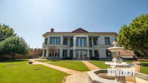 Дом 516м², 2-этажный, участок 17 сот.