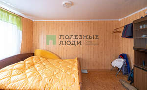 Дом 62м², 1-этажный, участок 15 сот.