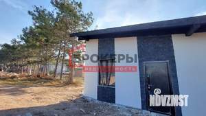 Дом 71м², 1-этажный, участок 5 сот.