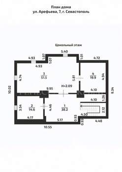 Дом 468м², 2-этажный, участок 24 сот.