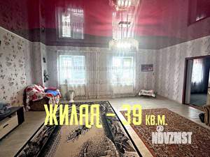 Дом 166м², 1-этажный, участок 9 сот.