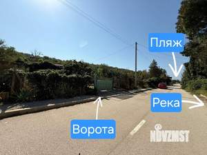 Дом 82м², 2-этажный, участок 9 сот.