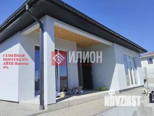 Дом 125м², 1-этажный, участок 4 сот.