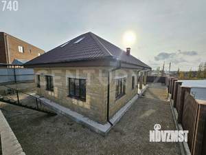 Дом 209м², 1-этажный, участок 5 сот.