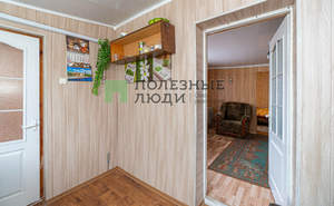 Дом 62м², 1-этажный, участок 15 сот.