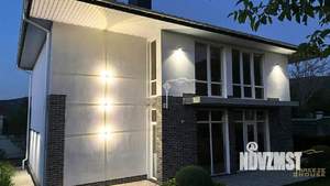 Дом 220м², 2-этажный, участок 11 сот.