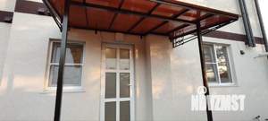 Дом 280м², 2-этажный, участок 4 сот.