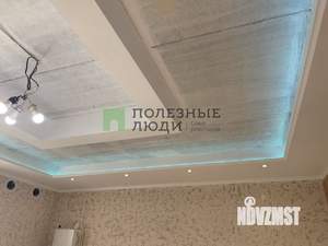 Дом 134м², 2-этажный, участок 5 сот.