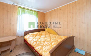 Дом 62м², 1-этажный, участок 15 сот.