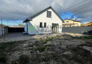 Дом 119м², 2-этажный, участок 4 сот.