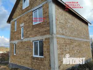 Дом 143м², 2-этажный, участок 5 сот.