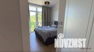 Дом 81м², 1-этажный, участок 4 сот.