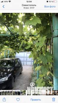 Дом 92м², 1-этажный, участок 11 сот.