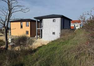 Дом 153м², 2-этажный, участок 6 сот.