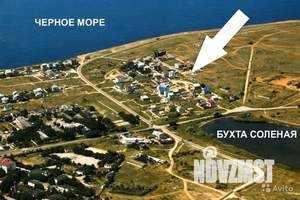 Дом 280м², 4-этажный, на длительный срок, 