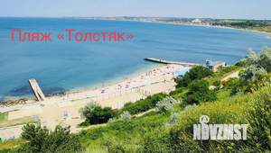 Дом 82м², 2-этажный, посуточно, 
