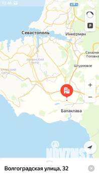 Дом 300м², 2-этажный, посуточно, 