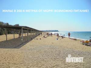 Дом 32м², 1-этажный, посуточно, 
