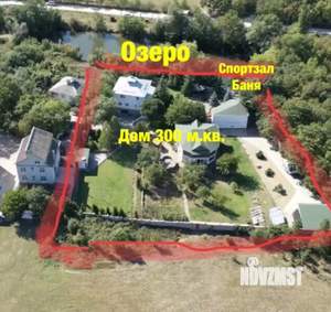 Дом 300м², 3-этажный, посуточно, 