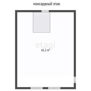 Дом 142м², 2-этажный, участок 5 сот.  