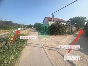 Дача 18м&sup2;, 1-этажный, участок 4 сот.  