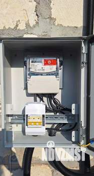 Дом 110м², 1-этажный, участок 4 сот.  