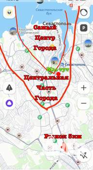 Дом 217м², 2-этажный, участок 10 сот.  