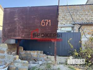 Дом 90м², 1-этажный, участок 4 сот.  