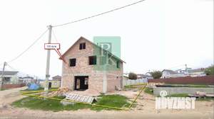 Дом 134м², 2-этажный, участок 5 сот.  