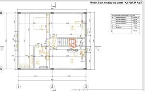 Дом 114м², 2-этажный, участок 4 сот.  