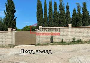 Дом 61м², 2-этажный, участок 5 сот.  