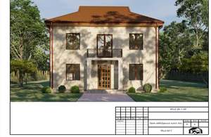 Дом 250м², 2-этажный, участок 6 сот.  