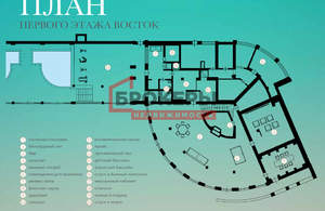 Дом 3200м², 4-этажный, участок 158 сот.  