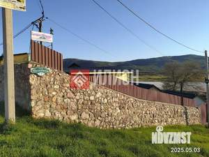 Коттедж 235м², 1-этажный, участок 14 сот.  