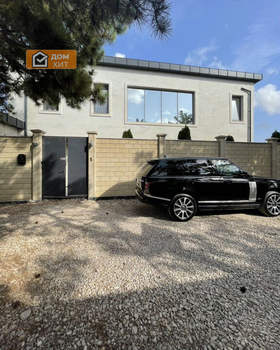 Дом 254м&sup2;, 2-этажный, участок 5 сот.  