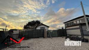 Дом 138м², 2-этажный, участок 5 сот.  