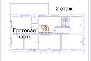 Дом 228м², 2-этажный, участок 8 сот.  