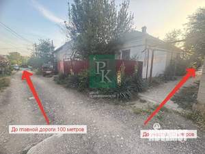 Дом 68м², 1-этажный, участок 3 сот.  