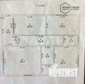 Дом 120м&sup2;, 1-этажный, участок 4 сот.  