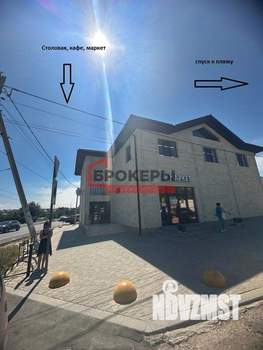Дом 270м², 3-этажный, участок 4 сот.  