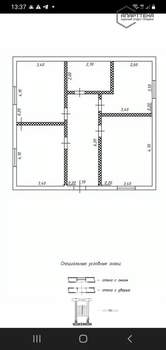 Дом 77м², 1-этажный, участок 4 сот.  