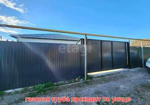 Дом 83м², 1-этажный, участок 4 сот.  