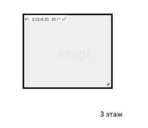 Дом 95м², 2-этажный, участок 4 сот.  