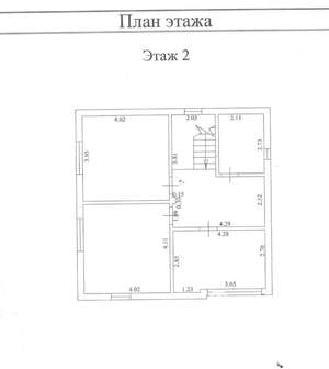 Дом 150м², 2-этажный, участок 4 сот.  