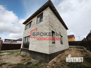 Дом 140м², 2-этажный, участок 4 сот.  