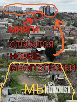 Дом 217м², 2-этажный, участок 10 сот.  