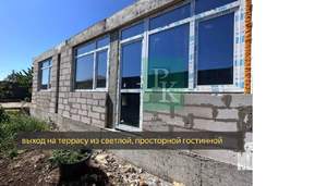 Дача 100м², 1-этажный, участок 5 сот.  