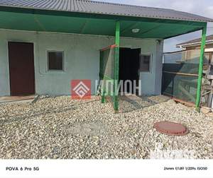 Дом 150м&sup2;, 1-этажный, участок 4 сот.  