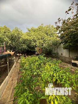 Дом 124м&sup2;, 1-этажный, участок 4 сот.  