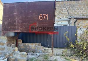 Дом 90м², 1-этажный, участок 4 сот.  